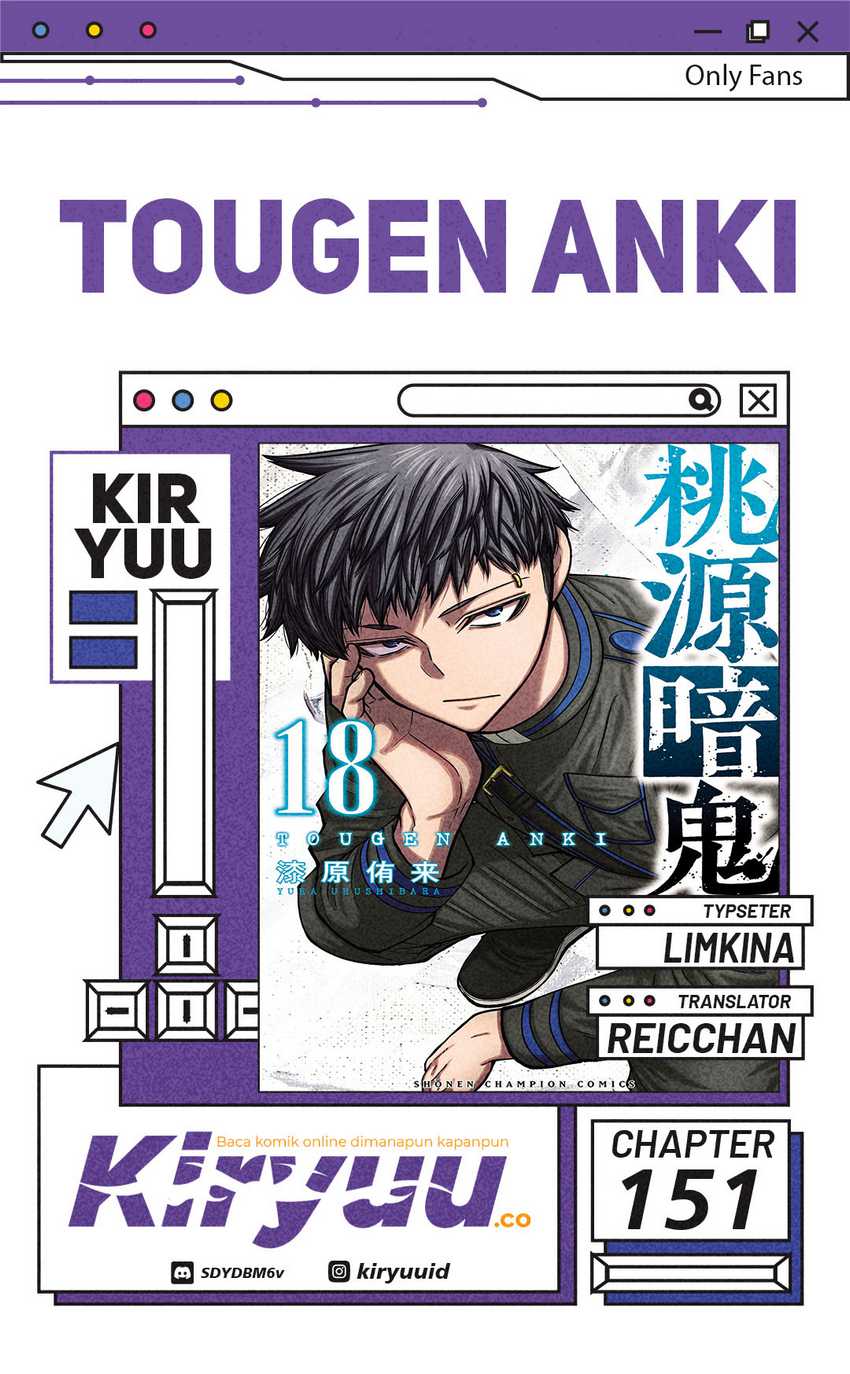 tougen-anki - Chapter: 151