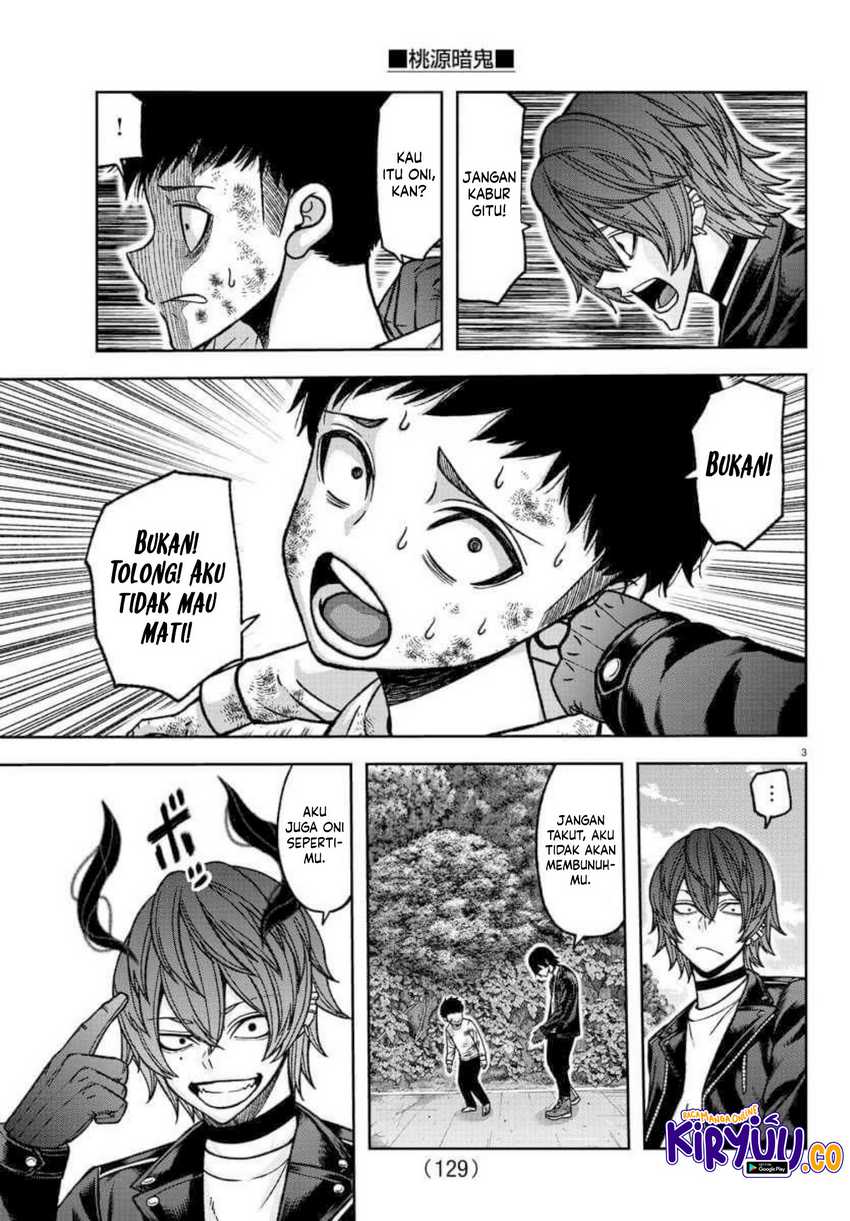 tougen-anki - Chapter: 151