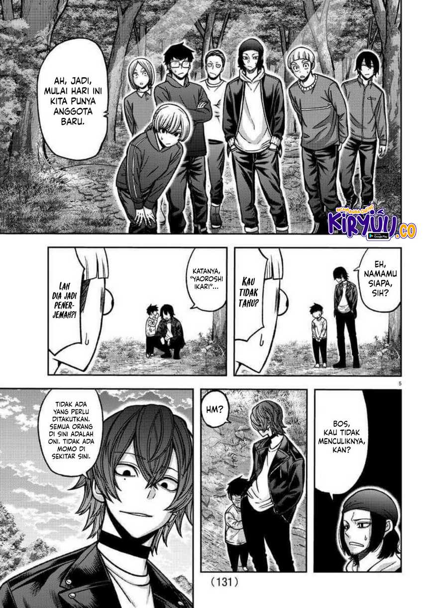 tougen-anki - Chapter: 151