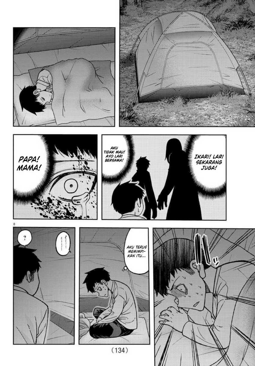 tougen-anki - Chapter: 151