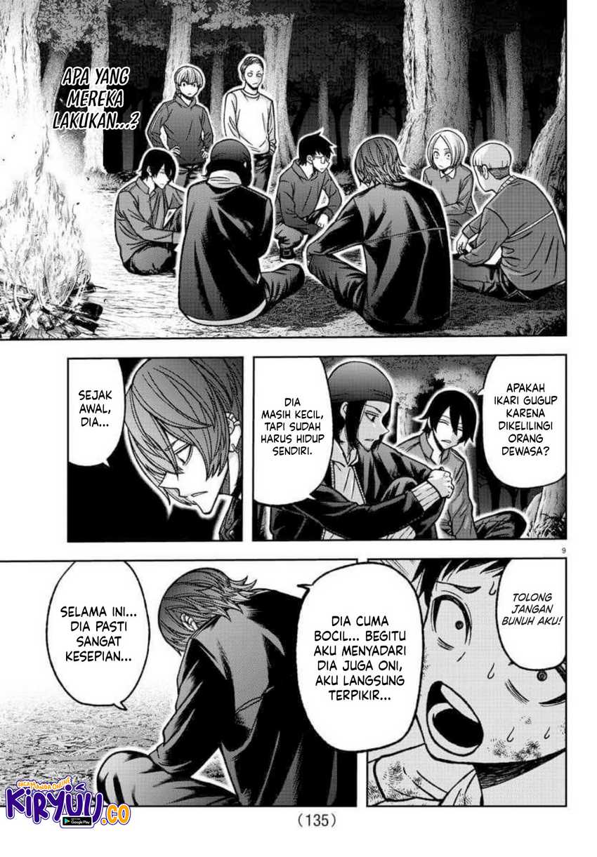 tougen-anki - Chapter: 151