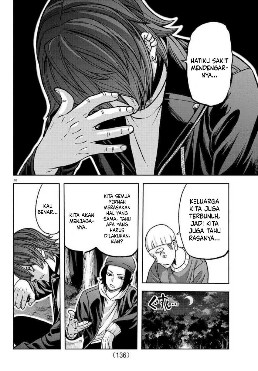 tougen-anki - Chapter: 151