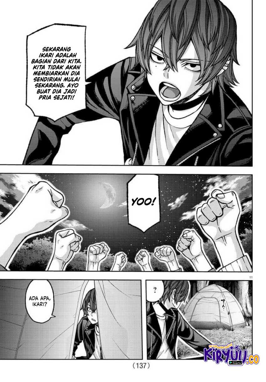 tougen-anki - Chapter: 151
