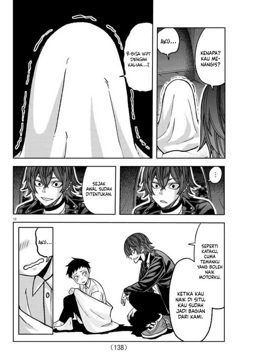 tougen-anki - Chapter: 151