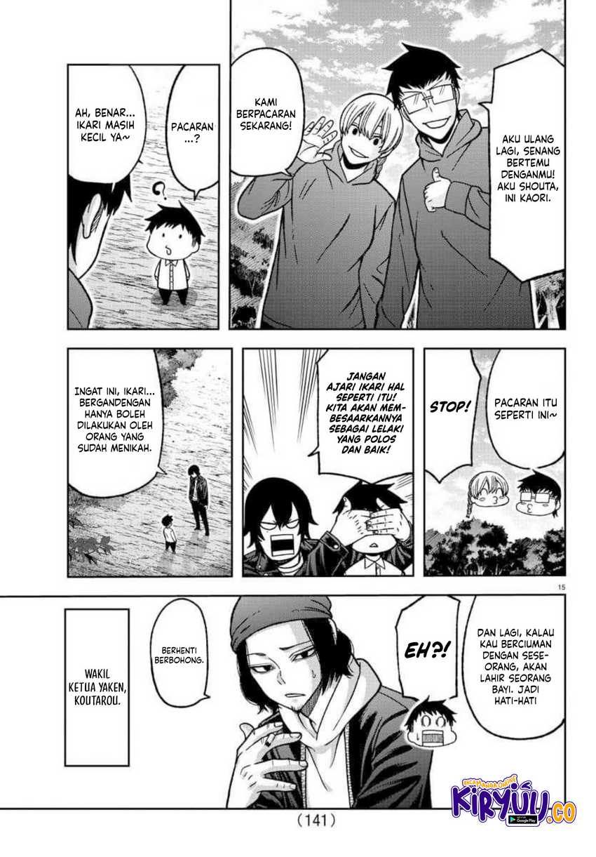 tougen-anki - Chapter: 151