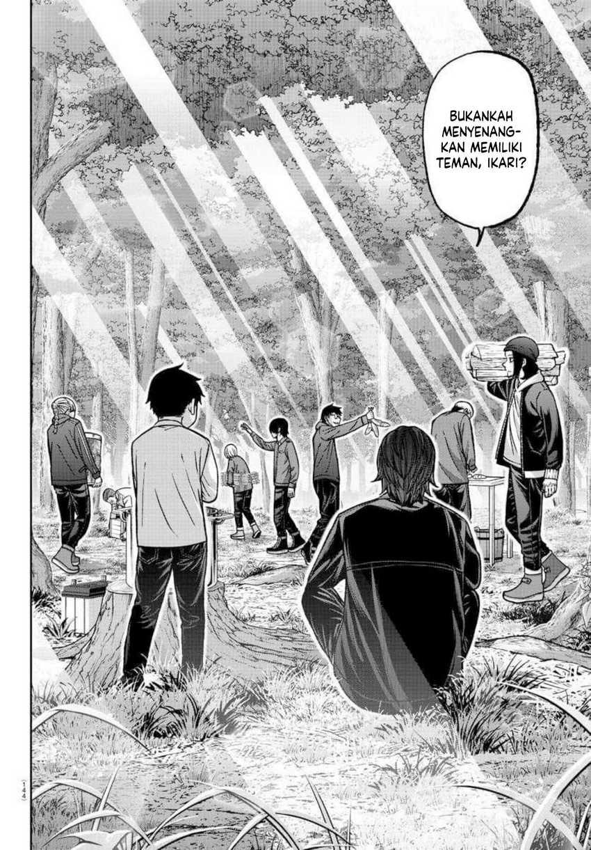 tougen-anki - Chapter: 151