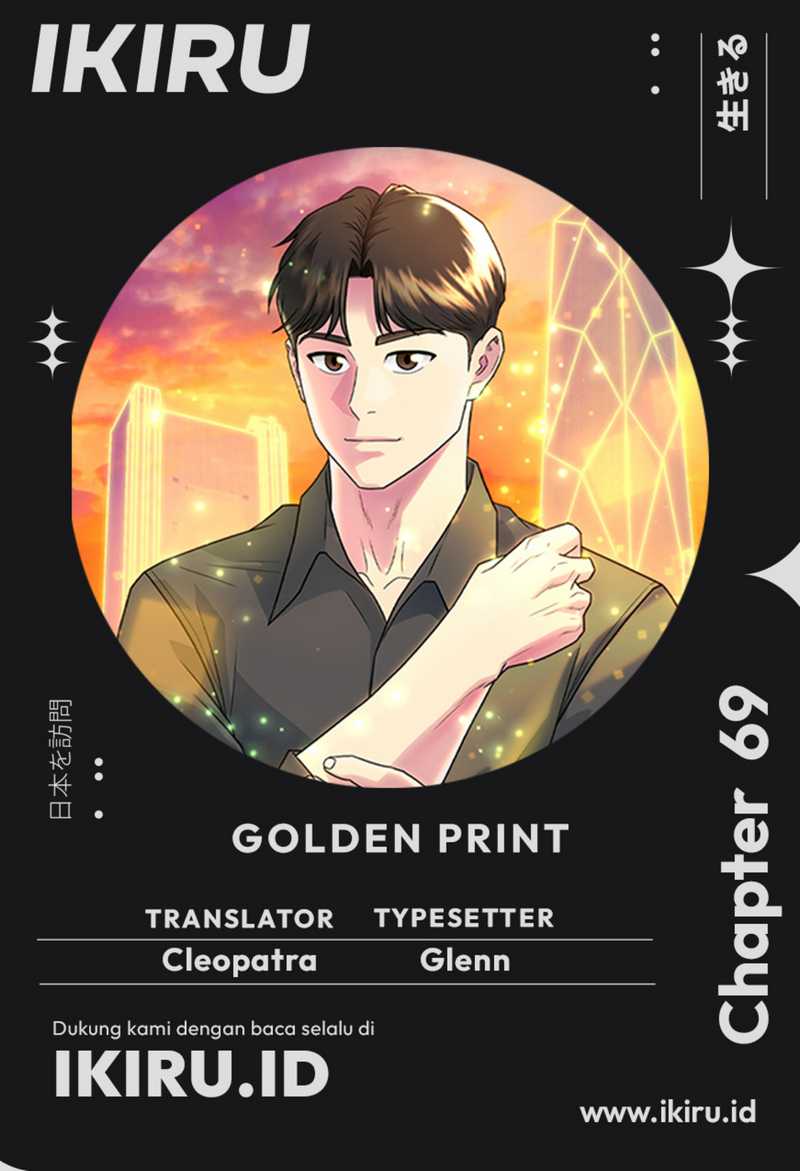 golden-print - Chapter: 69