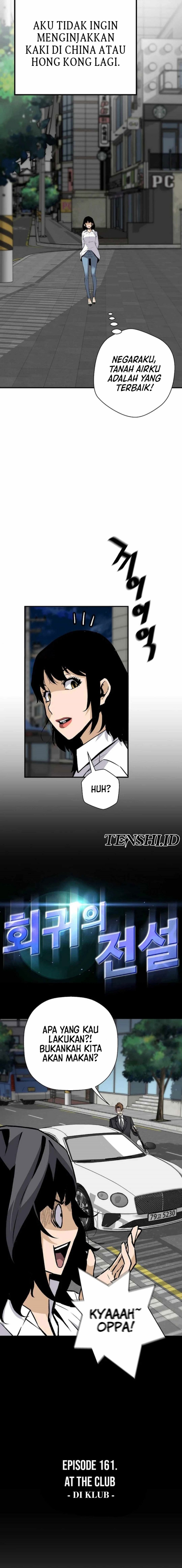 return-of-the-legend - Chapter: 161