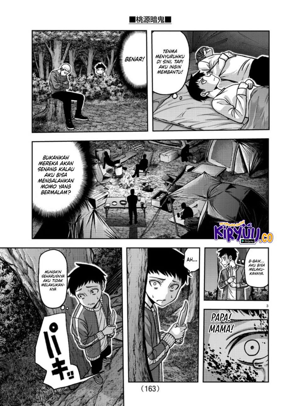 tougen-anki - Chapter: 152