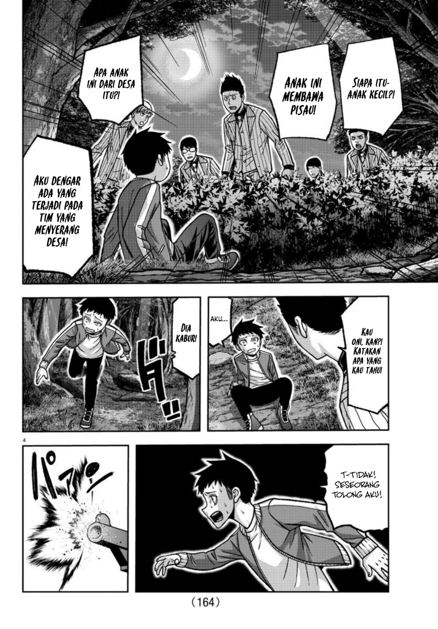 tougen-anki - Chapter: 152