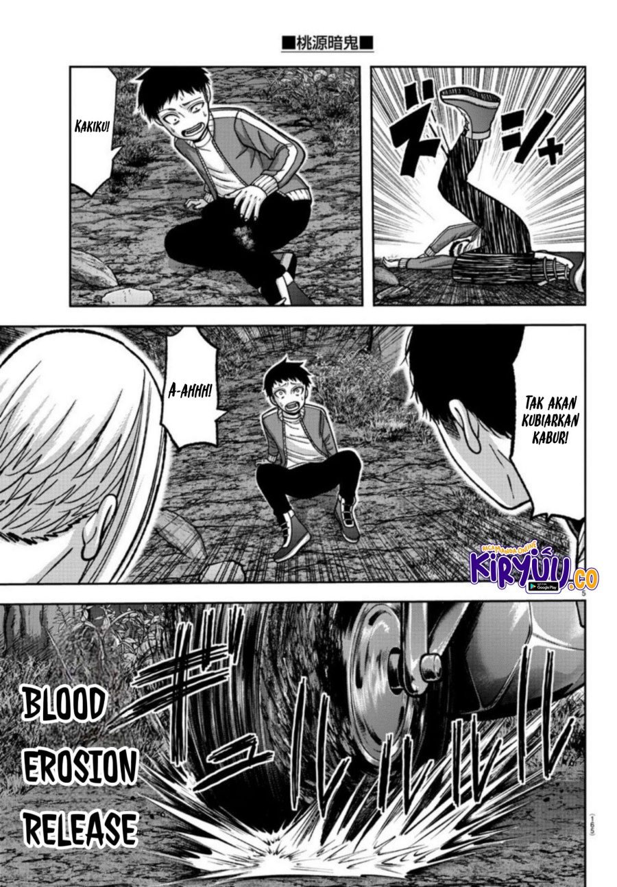 tougen-anki - Chapter: 152