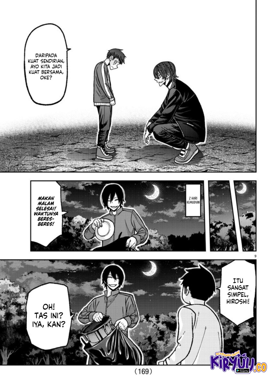 tougen-anki - Chapter: 152