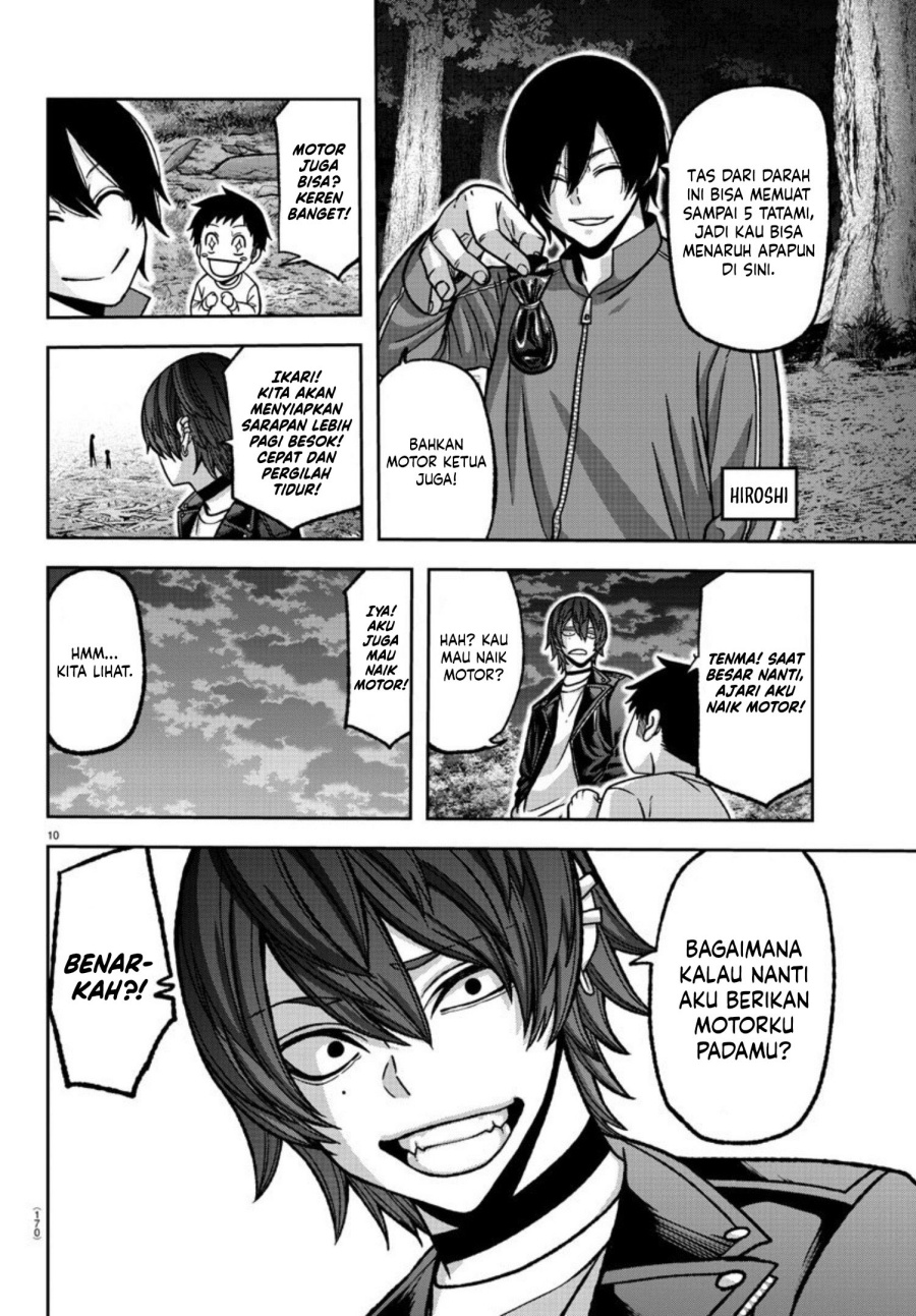 tougen-anki - Chapter: 152