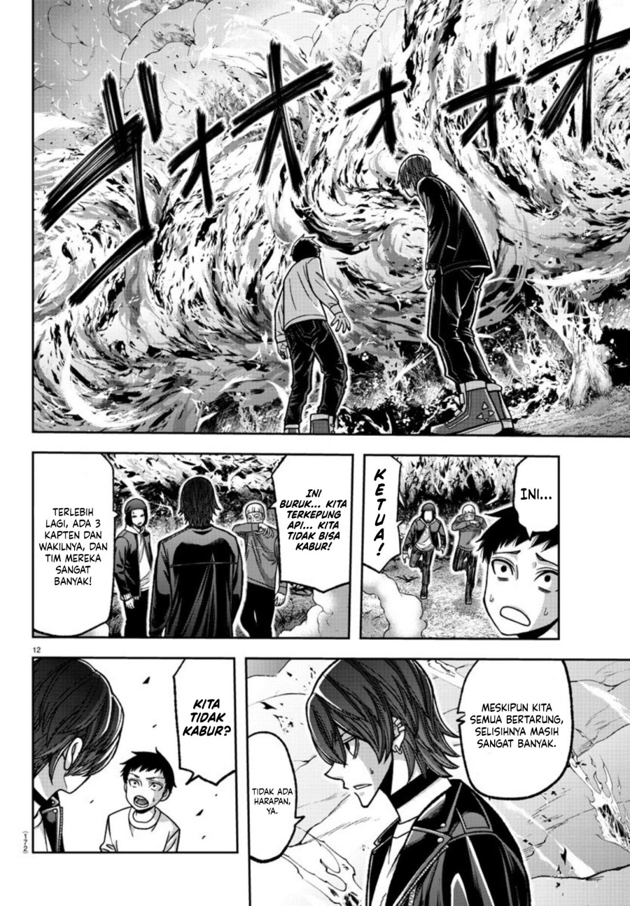 tougen-anki - Chapter: 152