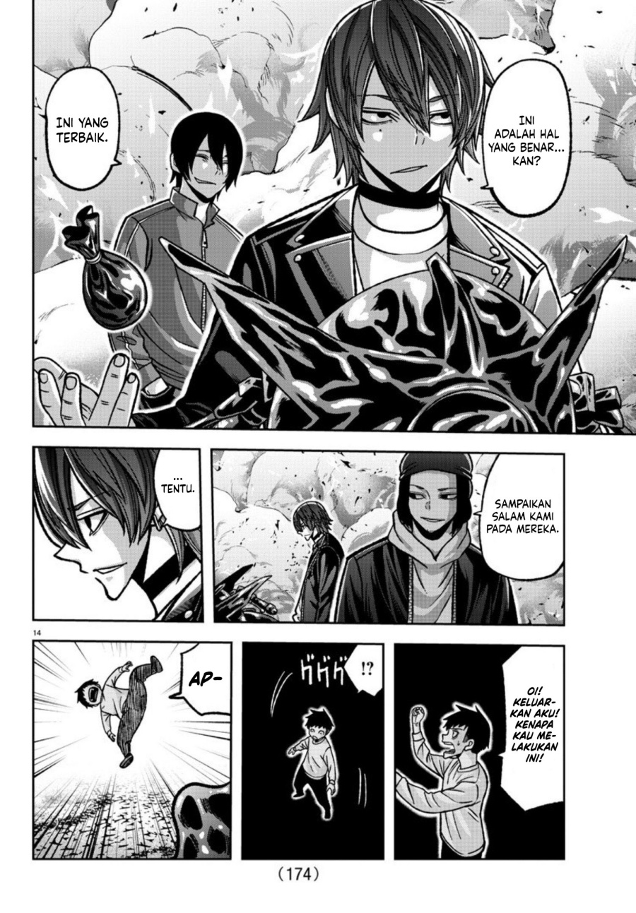 tougen-anki - Chapter: 152