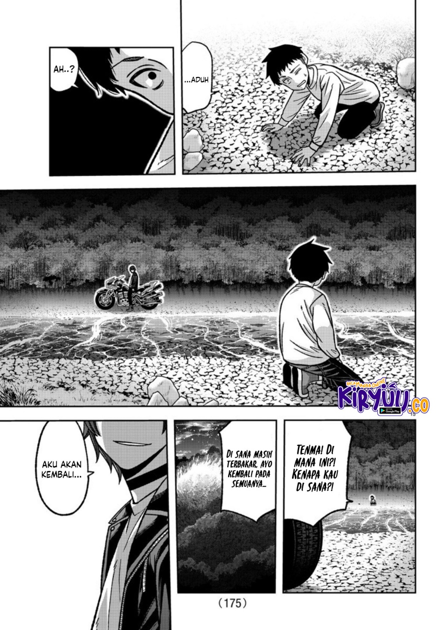 tougen-anki - Chapter: 152