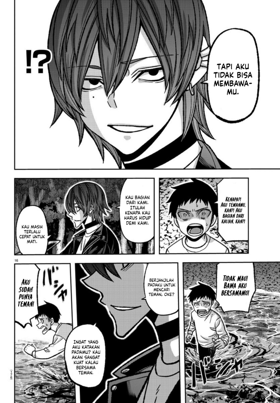 tougen-anki - Chapter: 152