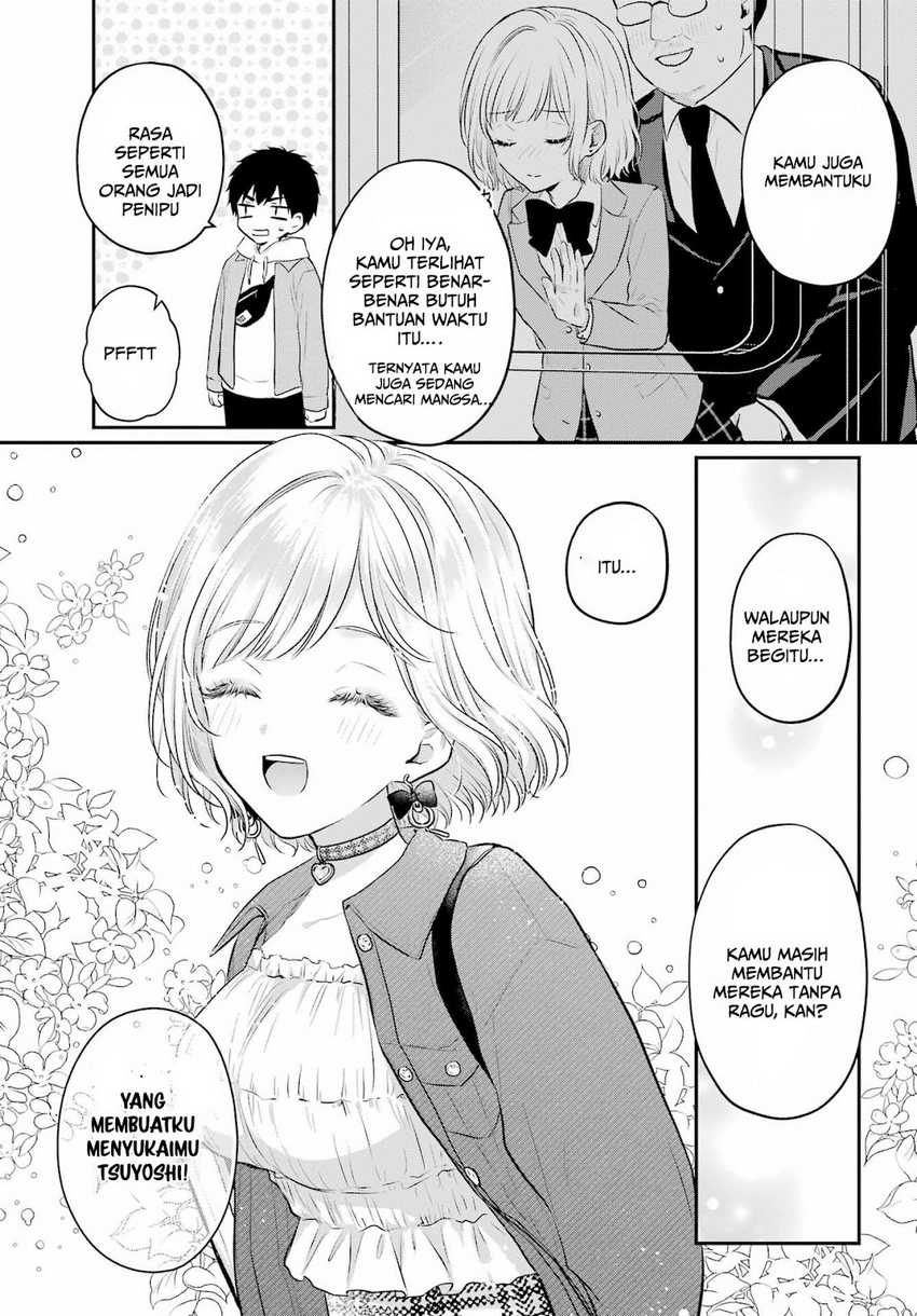 seriously-dating-a-succubus - Chapter: 7
