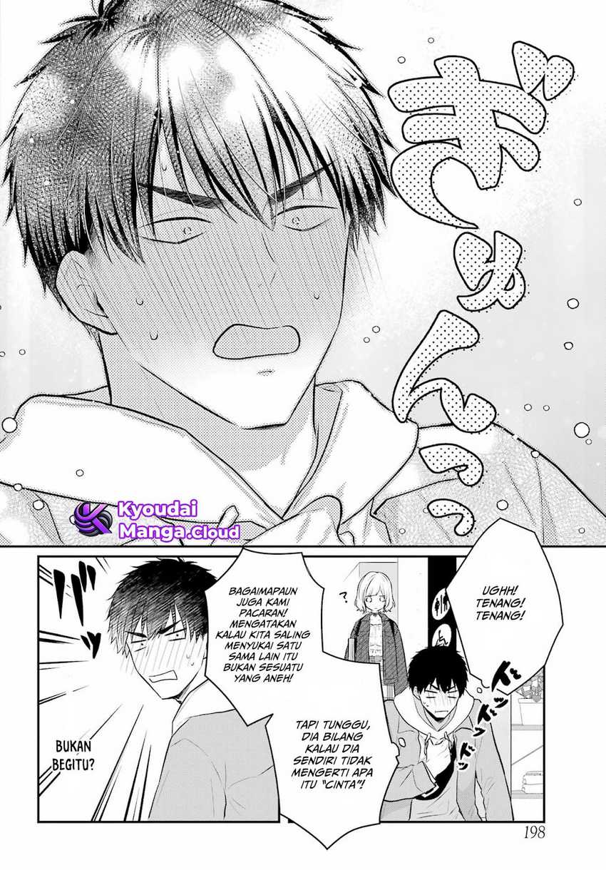 seriously-dating-a-succubus - Chapter: 7