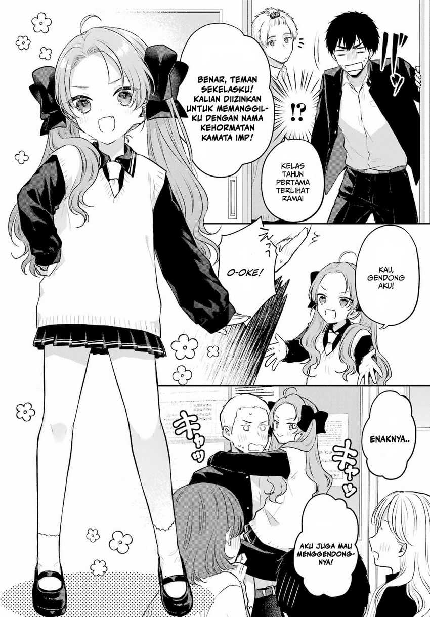 seriously-dating-a-succubus - Chapter: 7
