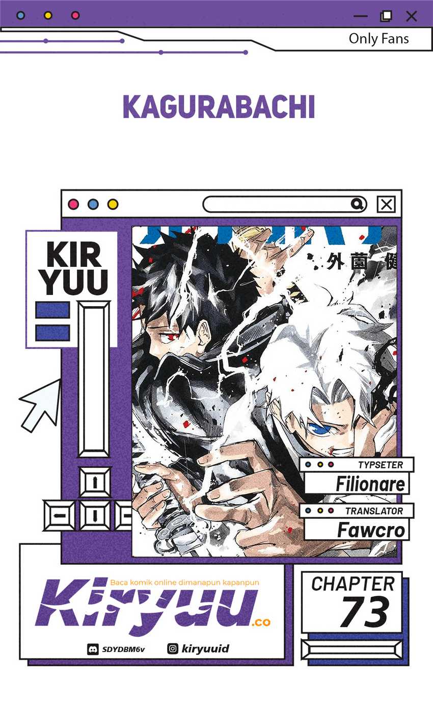 kagurabachi - Chapter: 73