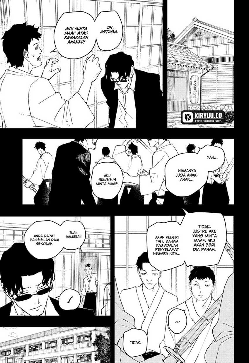 kagurabachi - Chapter: 73
