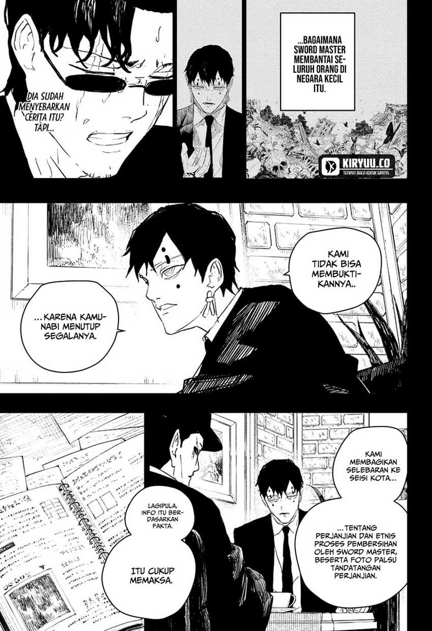 kagurabachi - Chapter: 73