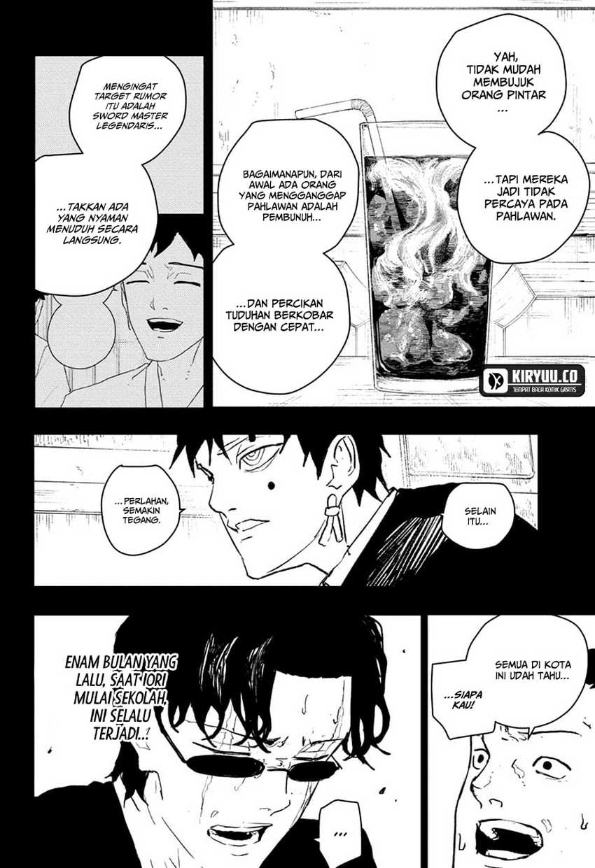 kagurabachi - Chapter: 73