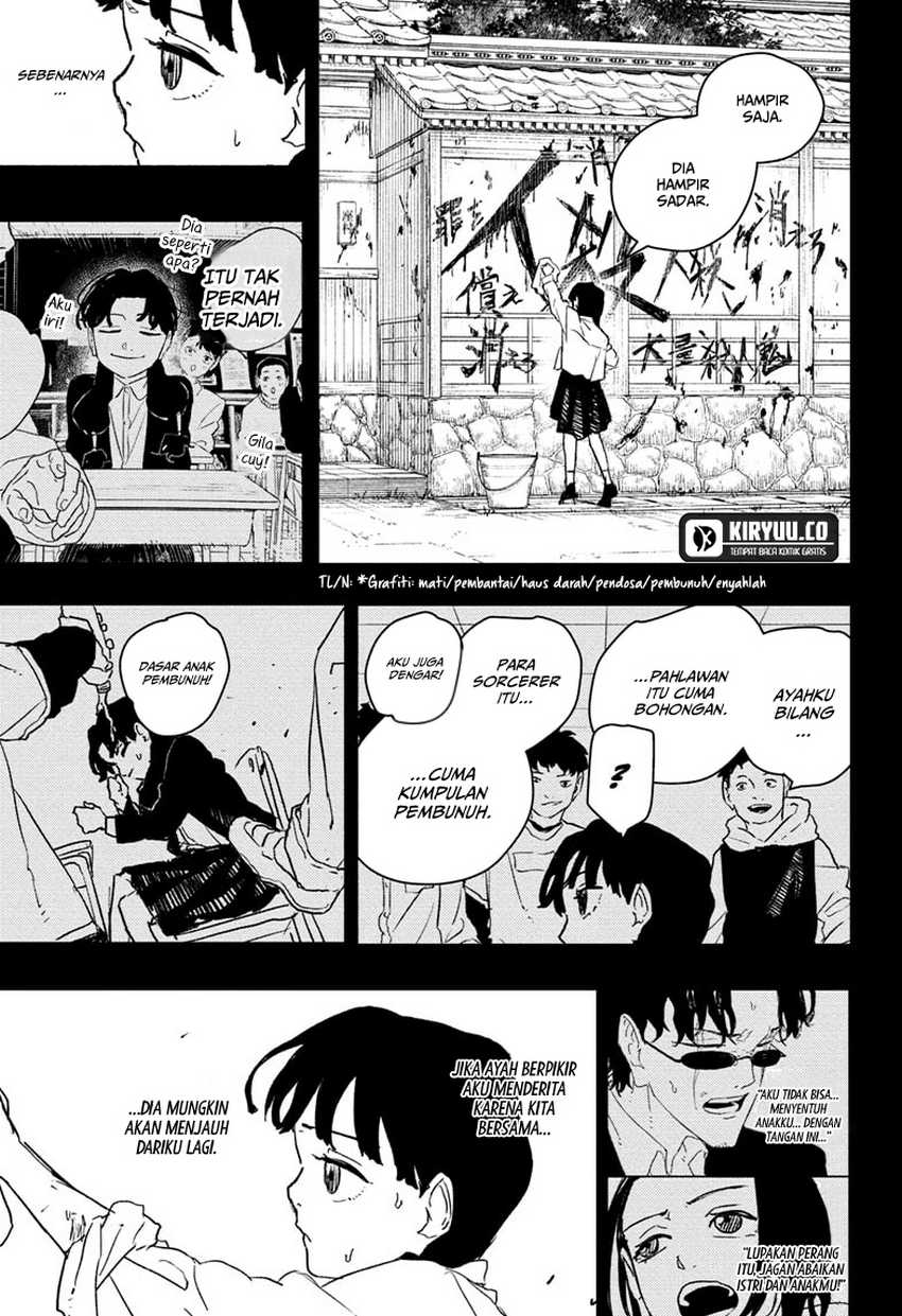 kagurabachi - Chapter: 73
