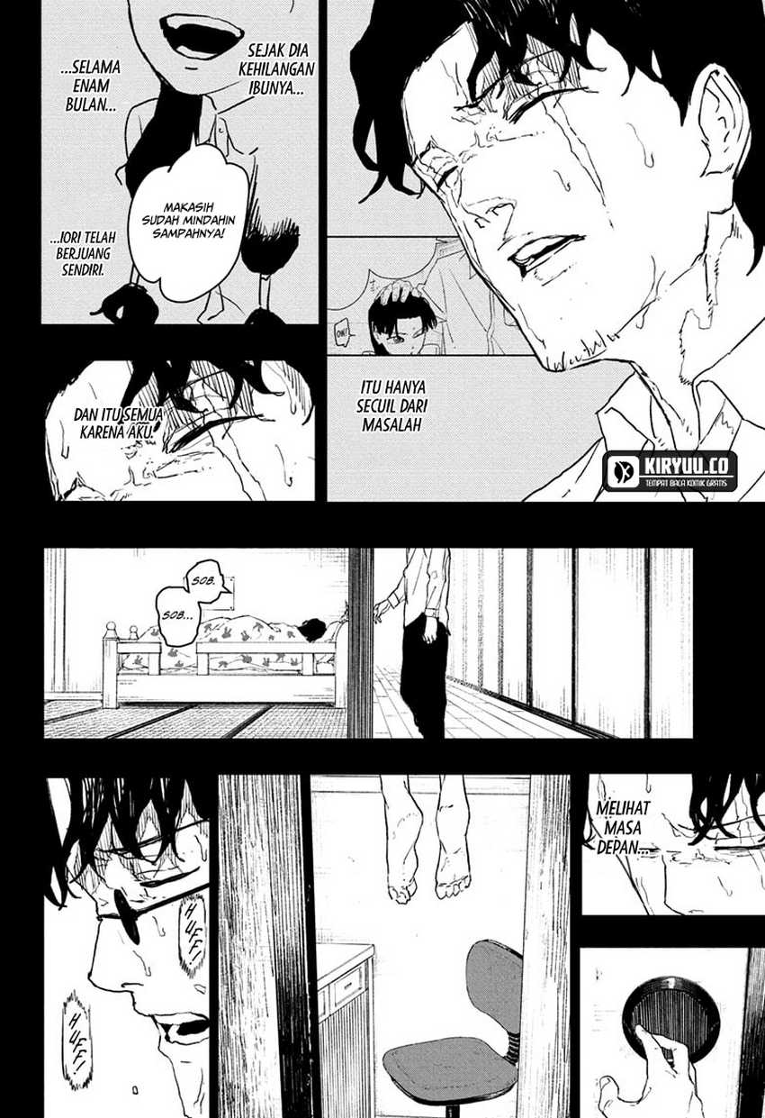 kagurabachi - Chapter: 73