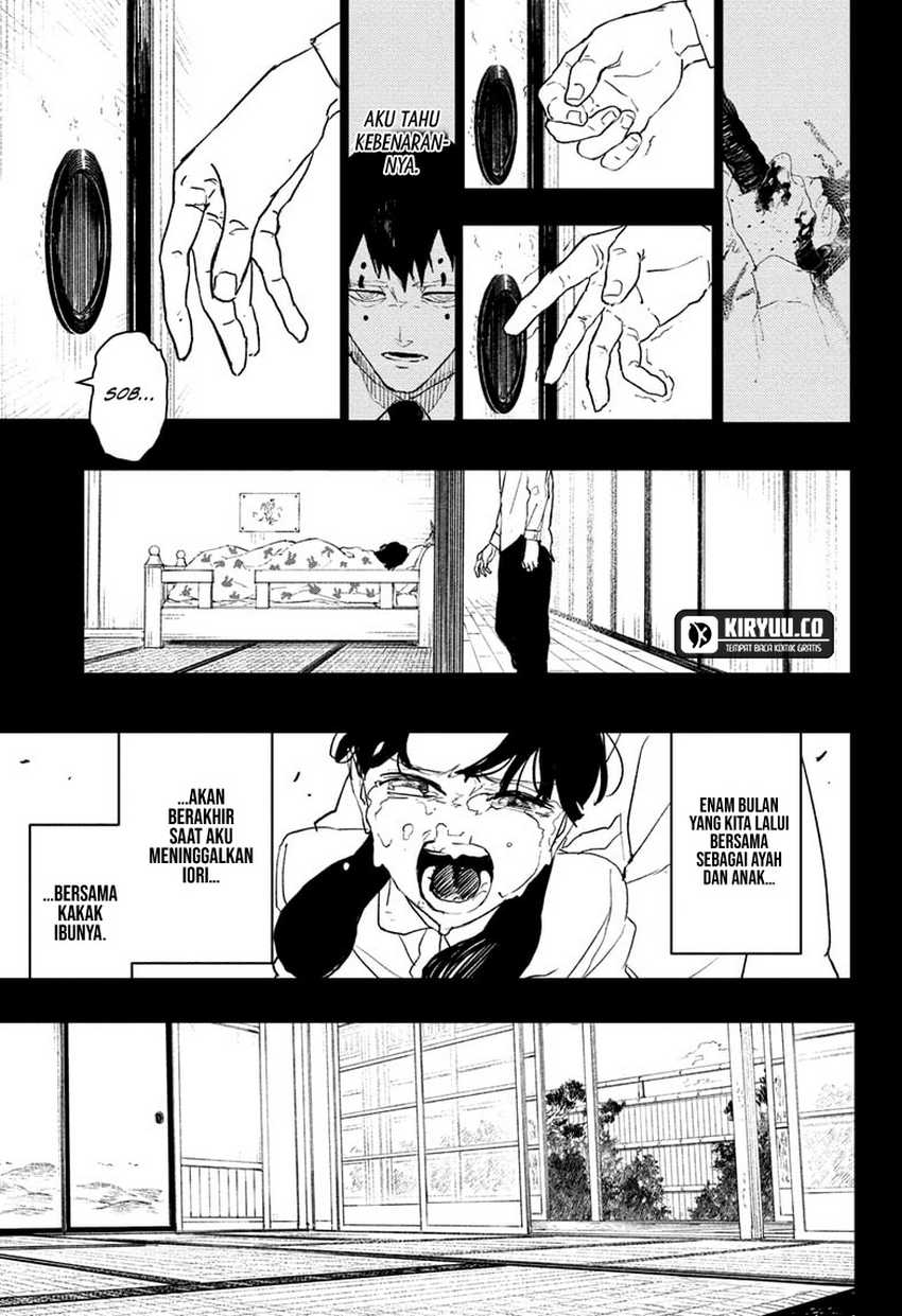 kagurabachi - Chapter: 73