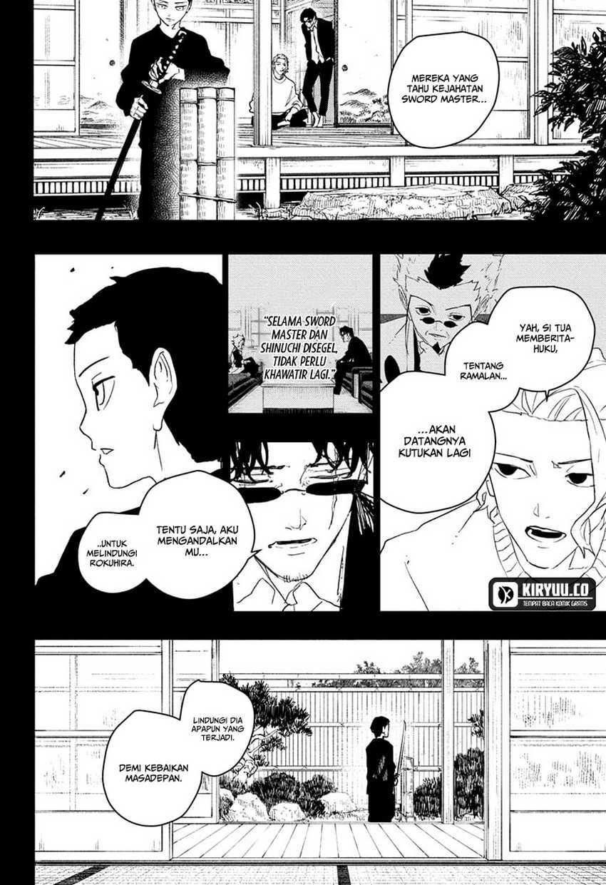 kagurabachi - Chapter: 73