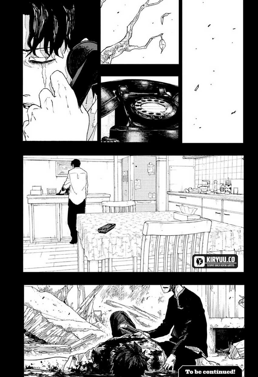 kagurabachi - Chapter: 73