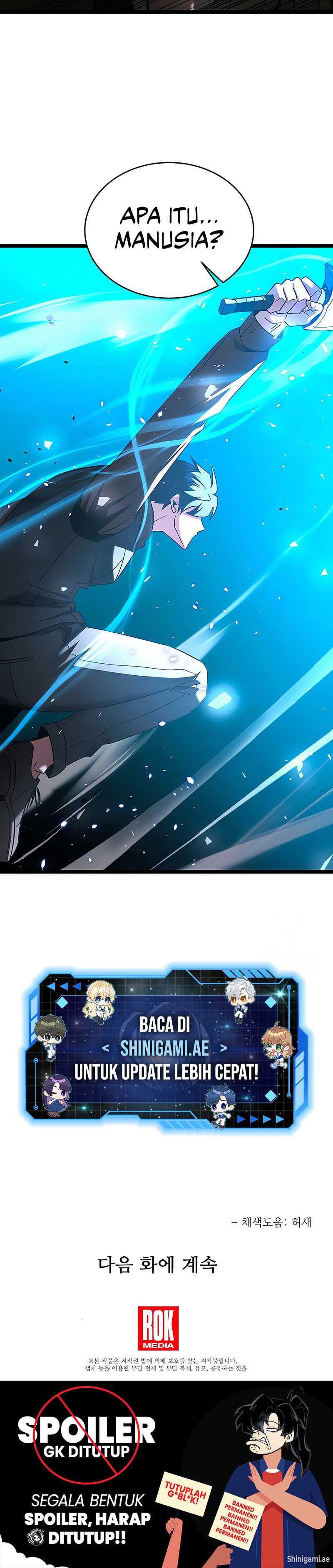 the-hero-became-the-dukes-eldest-son - Chapter: 65