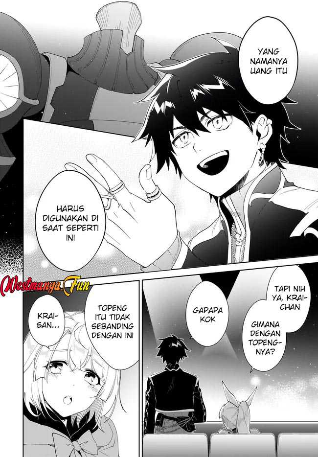 nageki-no-bourei-wa-intai-shitai-saijiyaku-hanta-ni-yoru-saikiyou-patei-ikusei-jutsu - Chapter: 54