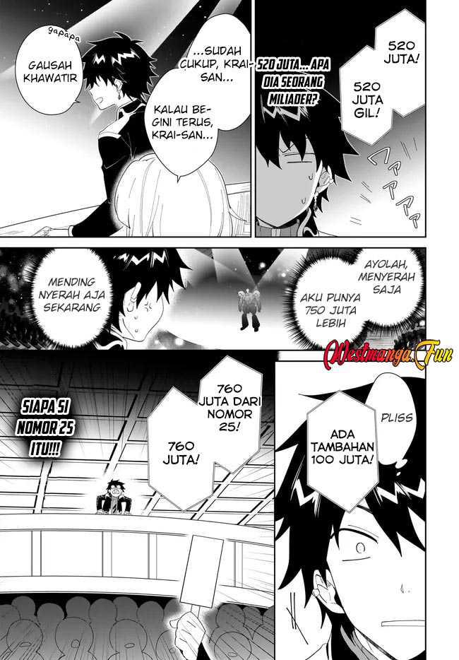 nageki-no-bourei-wa-intai-shitai-saijiyaku-hanta-ni-yoru-saikiyou-patei-ikusei-jutsu - Chapter: 54