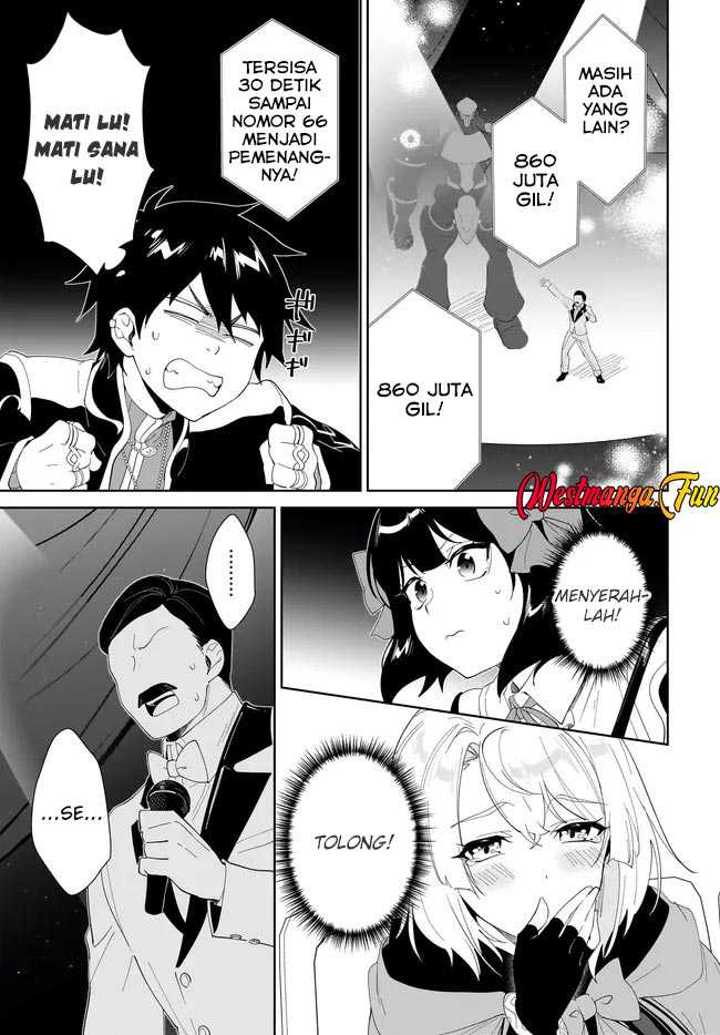 nageki-no-bourei-wa-intai-shitai-saijiyaku-hanta-ni-yoru-saikiyou-patei-ikusei-jutsu - Chapter: 54