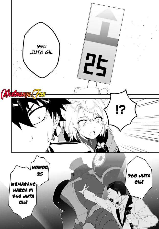 nageki-no-bourei-wa-intai-shitai-saijiyaku-hanta-ni-yoru-saikiyou-patei-ikusei-jutsu - Chapter: 54