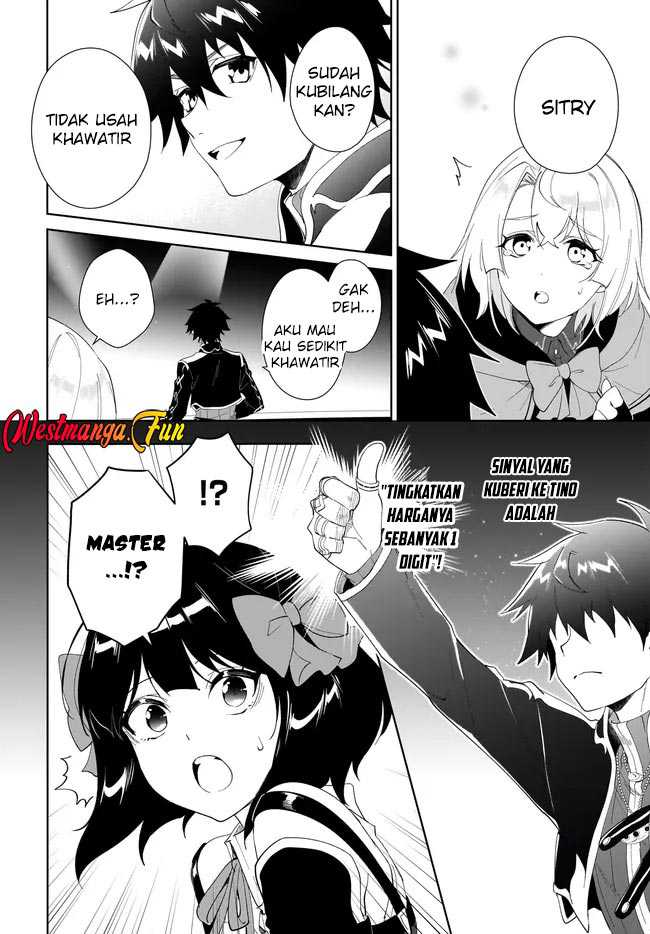 nageki-no-bourei-wa-intai-shitai-saijiyaku-hanta-ni-yoru-saikiyou-patei-ikusei-jutsu - Chapter: 54