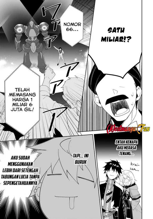 nageki-no-bourei-wa-intai-shitai-saijiyaku-hanta-ni-yoru-saikiyou-patei-ikusei-jutsu - Chapter: 54