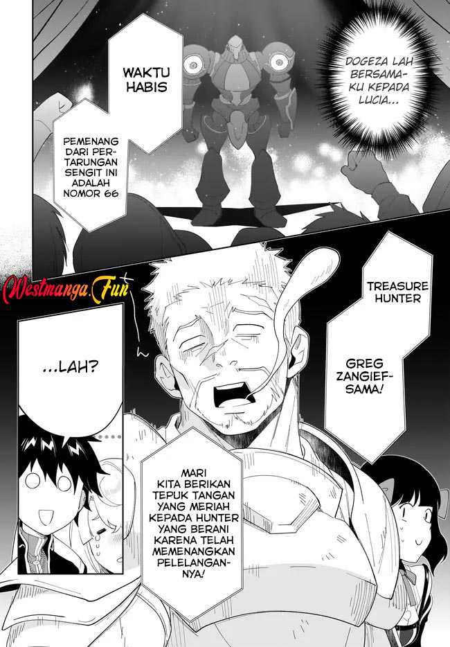 nageki-no-bourei-wa-intai-shitai-saijiyaku-hanta-ni-yoru-saikiyou-patei-ikusei-jutsu - Chapter: 54