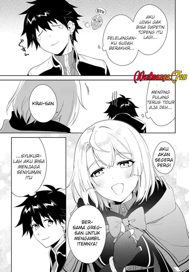 nageki-no-bourei-wa-intai-shitai-saijiyaku-hanta-ni-yoru-saikiyou-patei-ikusei-jutsu - Chapter: 54