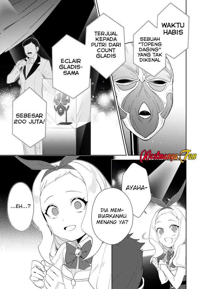 nageki-no-bourei-wa-intai-shitai-saijiyaku-hanta-ni-yoru-saikiyou-patei-ikusei-jutsu - Chapter: 54
