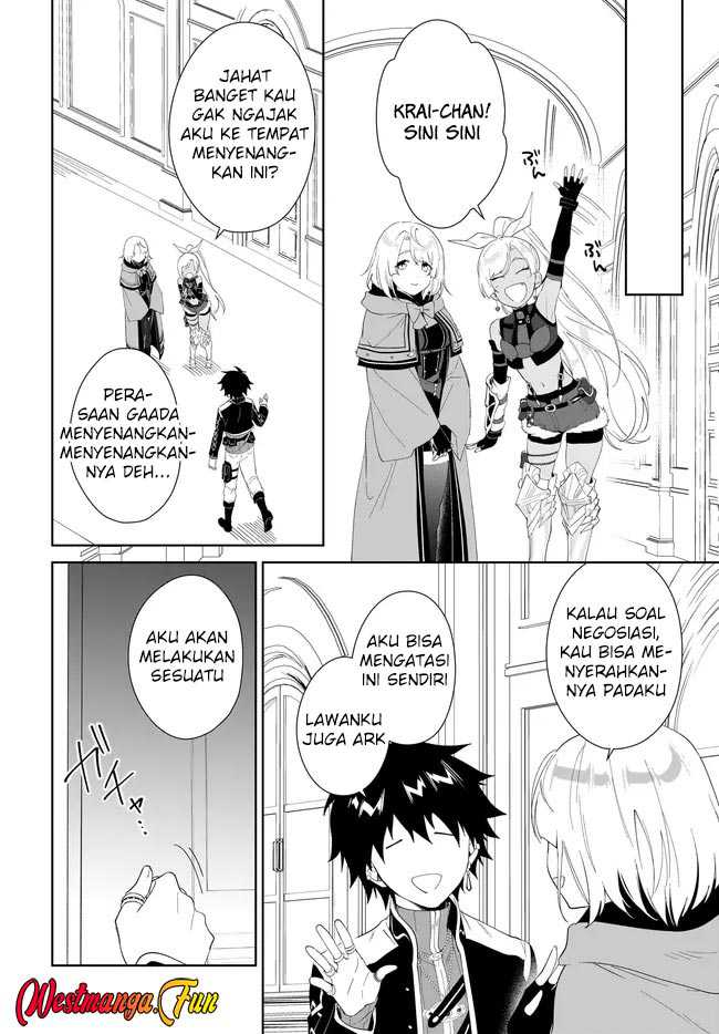 nageki-no-bourei-wa-intai-shitai-saijiyaku-hanta-ni-yoru-saikiyou-patei-ikusei-jutsu - Chapter: 54