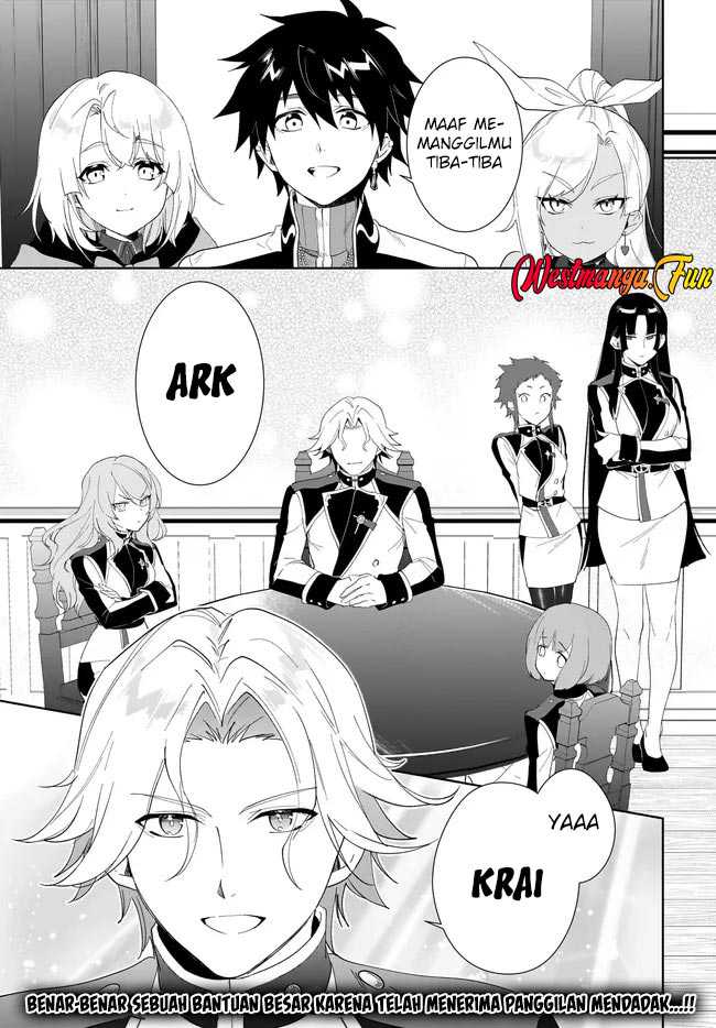 nageki-no-bourei-wa-intai-shitai-saijiyaku-hanta-ni-yoru-saikiyou-patei-ikusei-jutsu - Chapter: 54