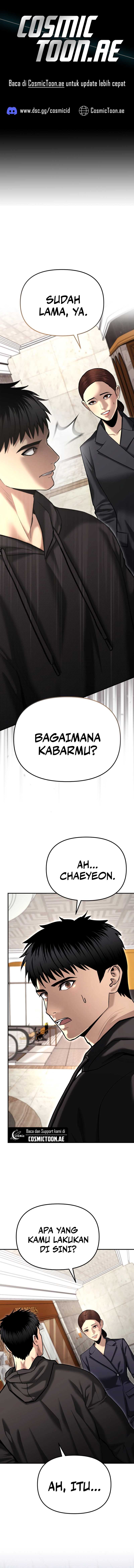 the-cop-is-too-strong - Chapter: 37