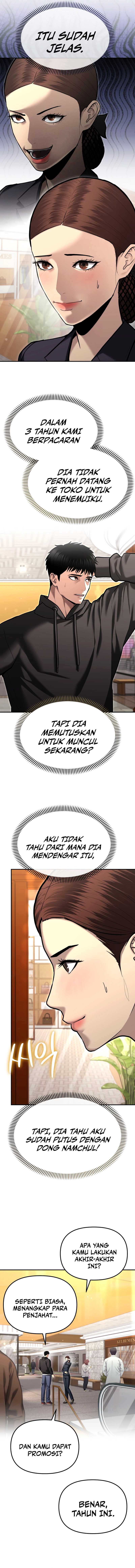 the-cop-is-too-strong - Chapter: 37