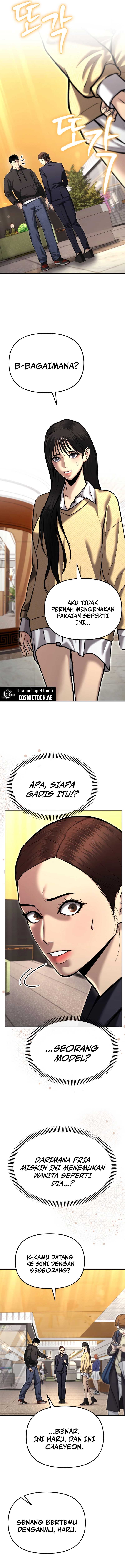 the-cop-is-too-strong - Chapter: 37