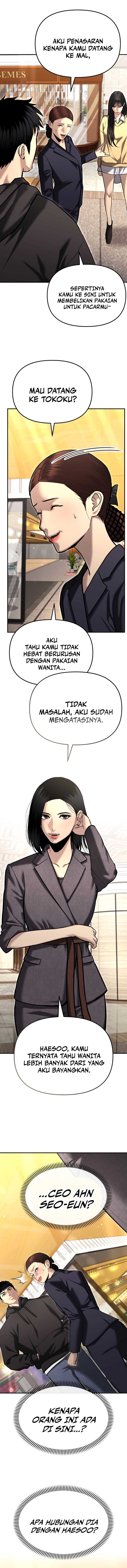 the-cop-is-too-strong - Chapter: 37