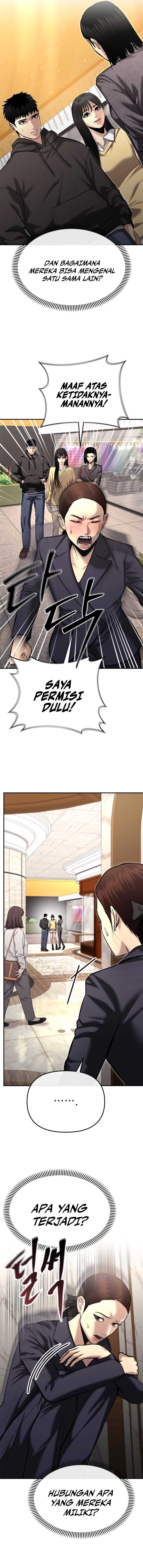 the-cop-is-too-strong - Chapter: 37